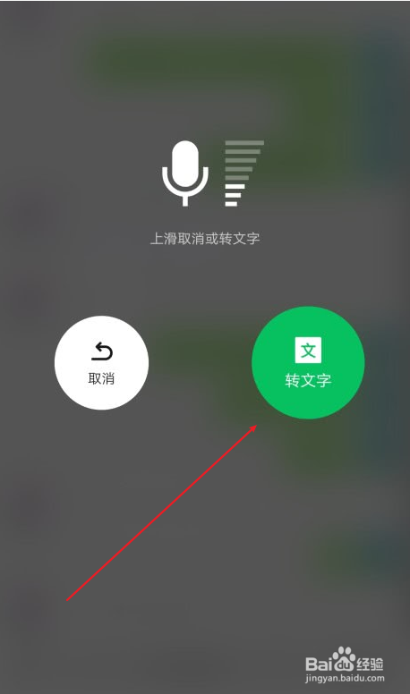 微信公众号发pdf文件_电脑怎样用微信发文件_微信电脑版下载的文件保存在哪里