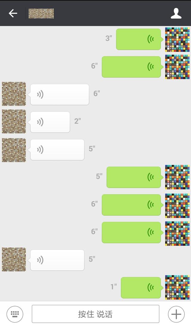微信电脑版下载的文件保存在哪里_微信公众号发pdf文件_电脑怎样用微信发文件