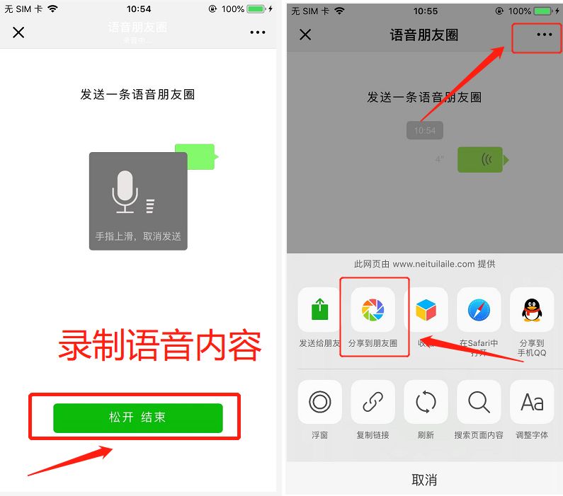 微信电脑版下载的文件保存在哪里_电脑怎样用微信发文件_微信公众号发pdf文件