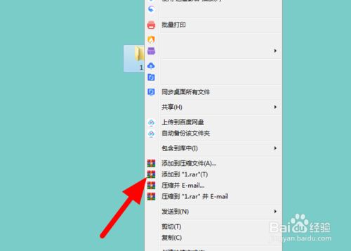 微信电脑版收藏的文件在哪里_电脑版微信发朋友圈吗_电脑怎样用微信发文件