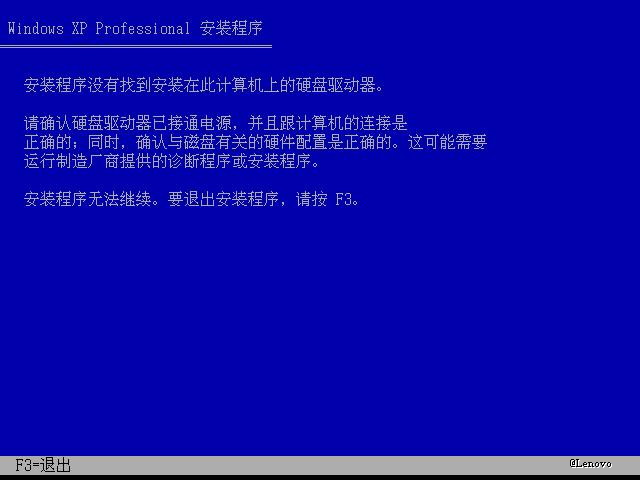 win10我的电脑没有光驱图标_一号店美国来商城有假货没_spss安装了桌面没图标