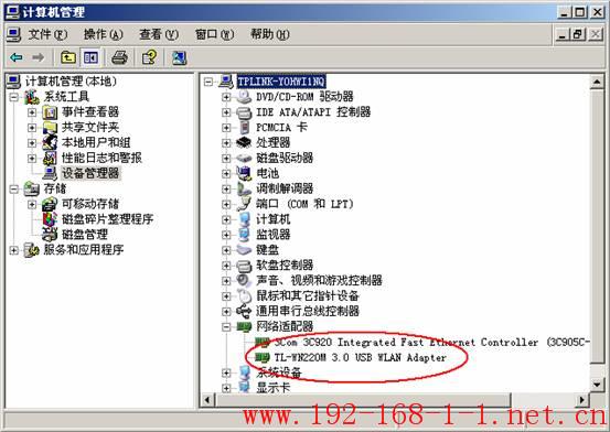10240死机强制重启_路由器下载连接数多了死机重启_为什么电脑老是死机重启