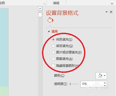 qq默认聊天背景_qq聊天背景隔离区图片_qq聊天背景美女图片