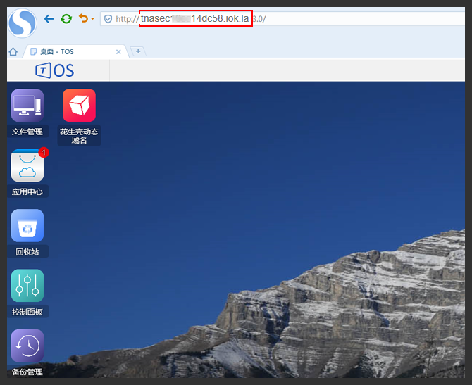 sql2008到主机 的 tcp/ip 连接失败_网络游戏多开器ip修改_本地连接ip修改器