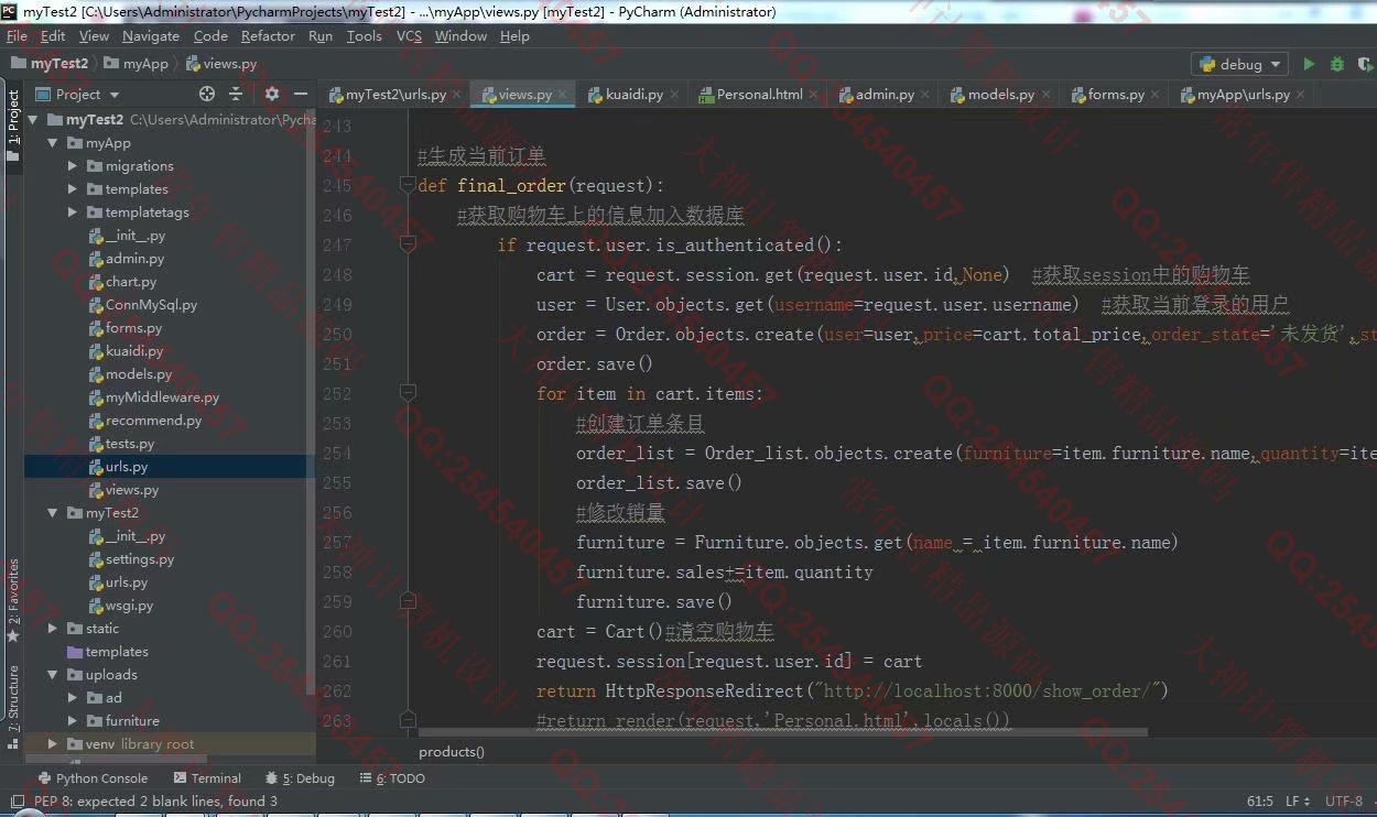 本地连接ip修改器_weblogic连接scan ip_如何自己连接路由器ip地址是多少个