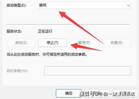 把电脑设成无线热点共享出现null时出现错误_双击我的电脑出现计算机管理_双击浏览器出现属性