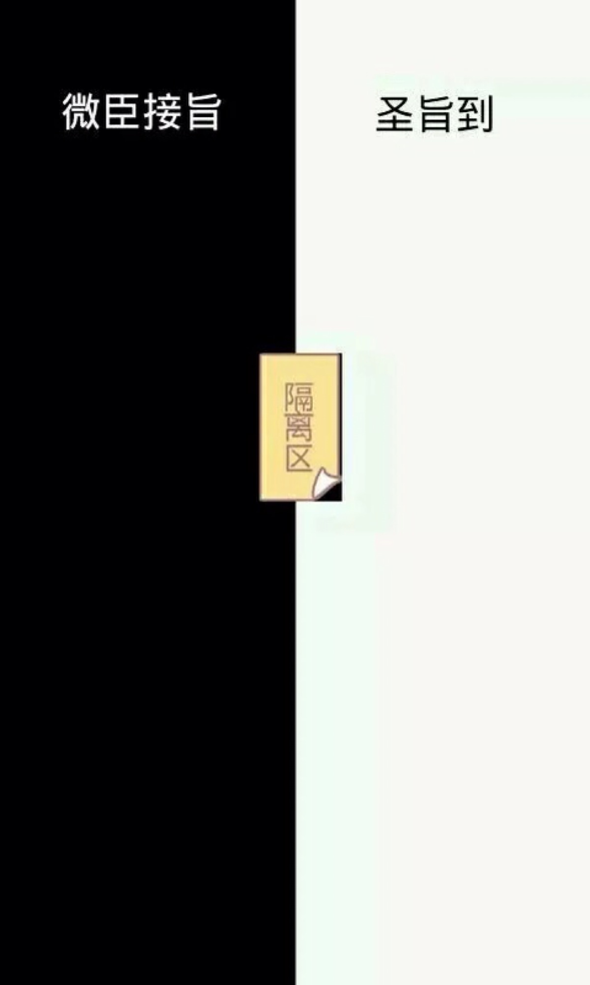 qq聊天背景情侣图片_qq聊天背景隔离区图片_qq默认聊天背景