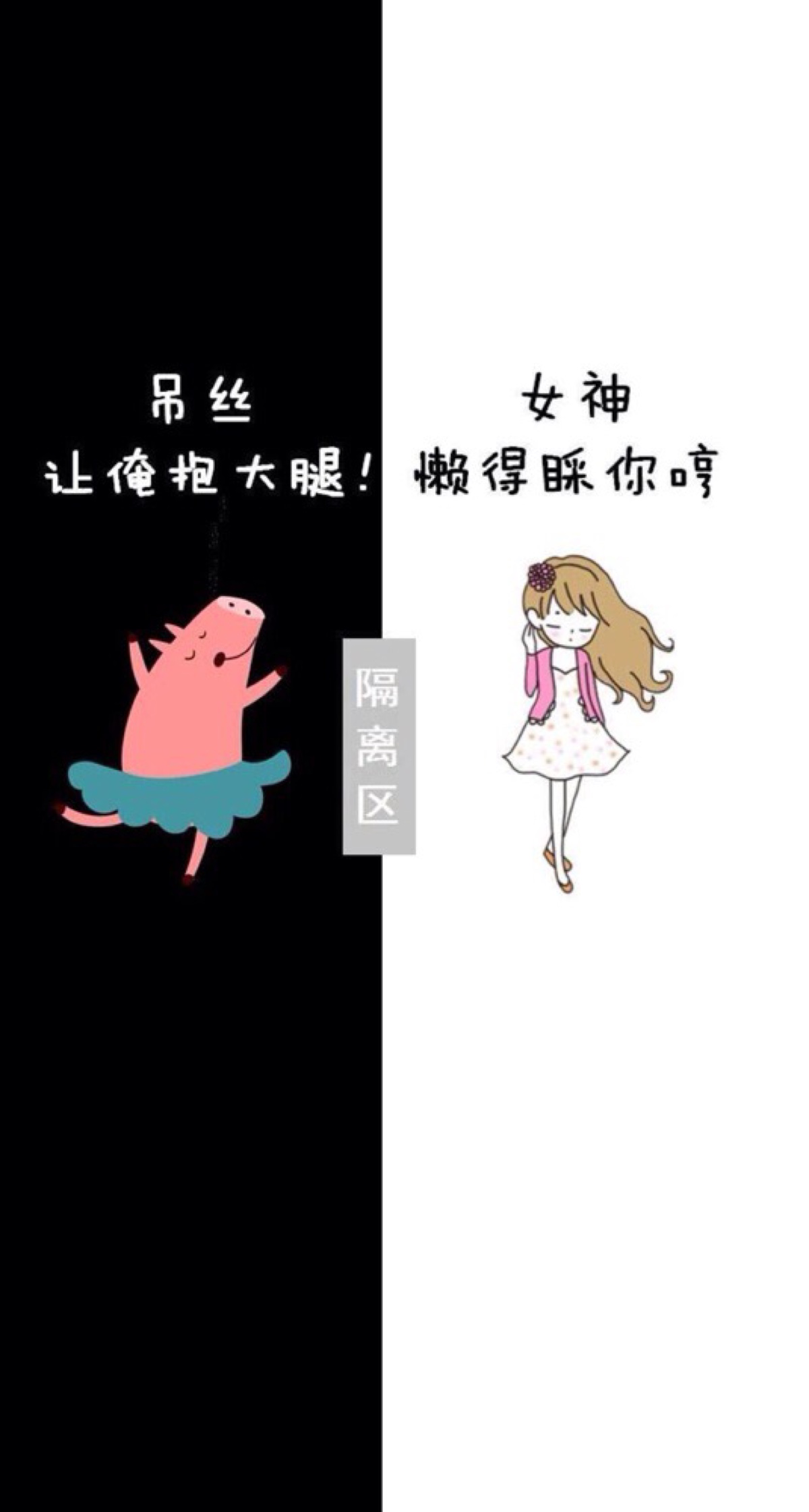 qq默认聊天背景_qq聊天背景隔离区图片_qq聊天背景情侣图片