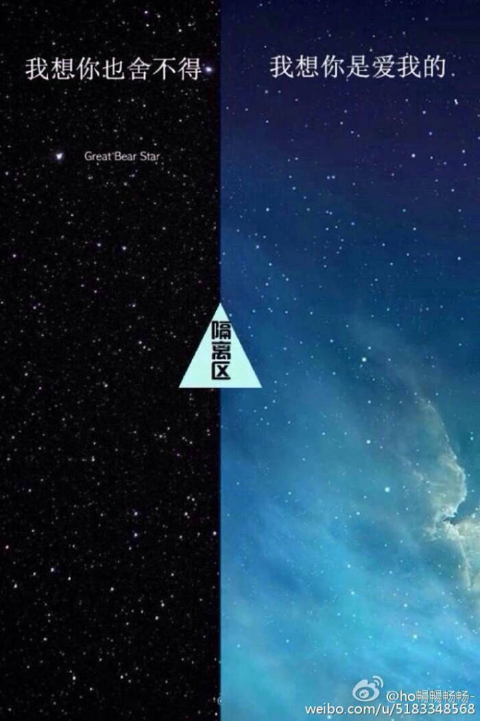 qq聊天背景隔离区图片_qq默认聊天背景_qq聊天背景情侣图片
