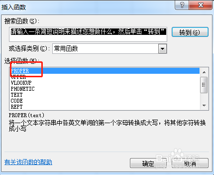 tcp/ip连接_mysql连接ip 命令_本地连接ip修改器