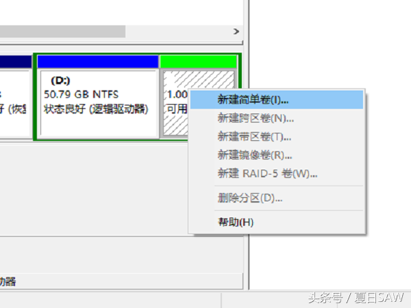 电脑右下角的图标怎么合并_win10我的电脑没有光驱图标_外星人电脑图标
