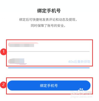 华为网盘 无法下载_百度网盘换手机号无法验证_无法不爱 网盘