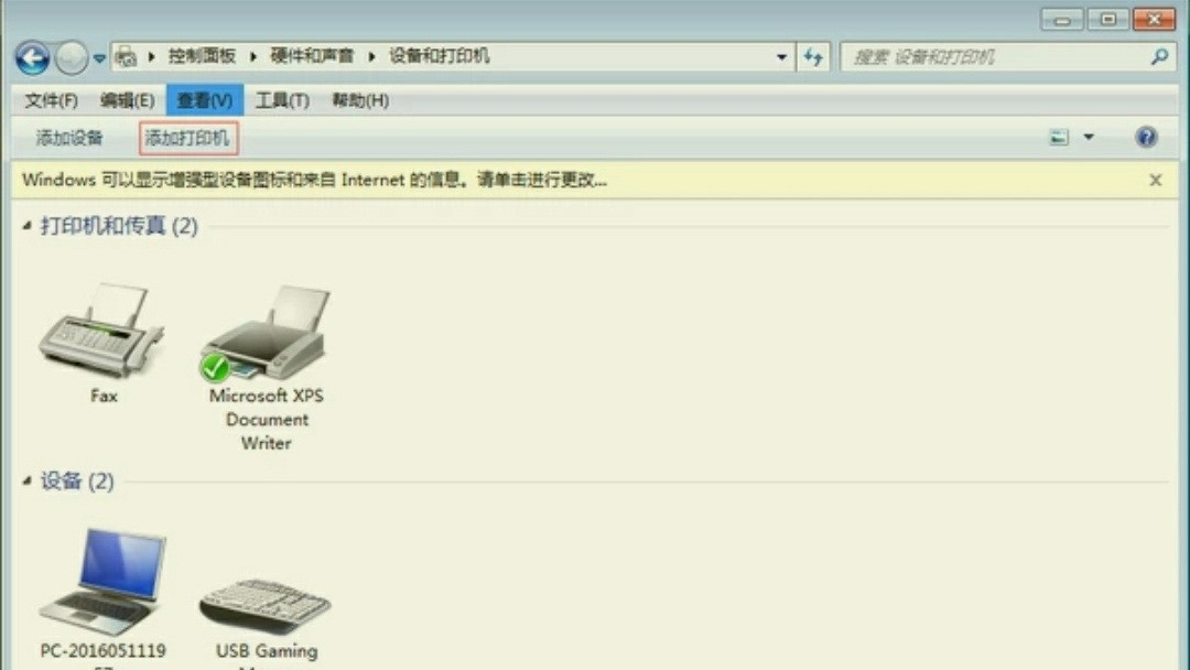 本地连接ip修改器_网络游戏多开器ip修改_mysql连接ip 命令