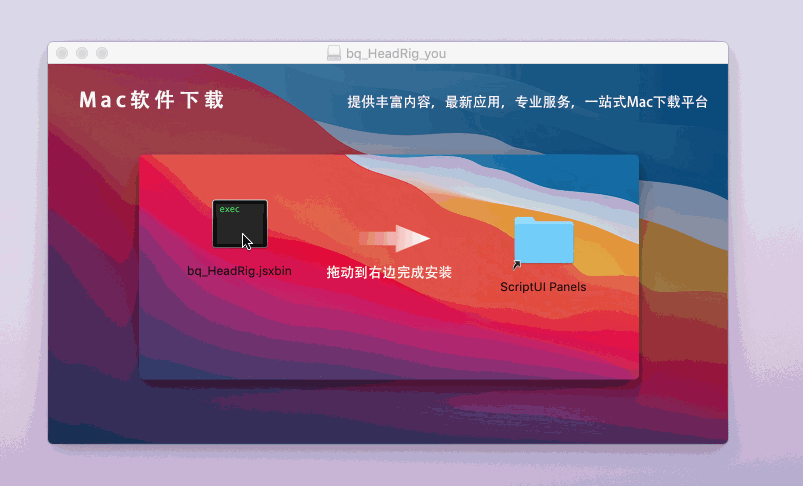 鼠标拖动滚动条不能实时显示内容_qt设置水平拖动条_鼠标滚动 图片滚动