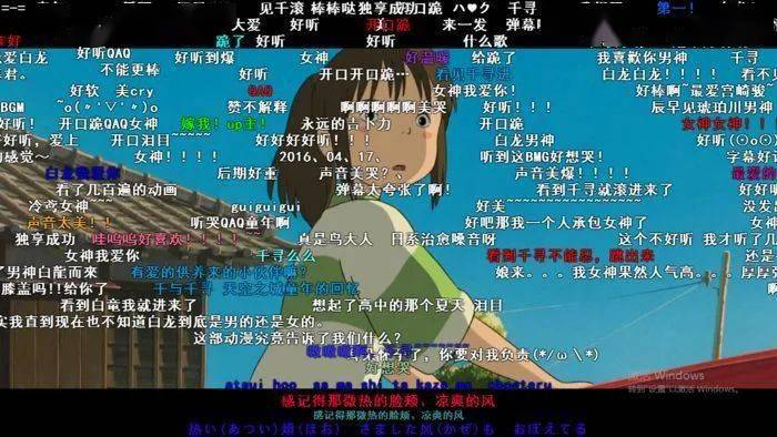 a站b站c站_电影下载 a站b站指的是什么_a站b站c站d站e站