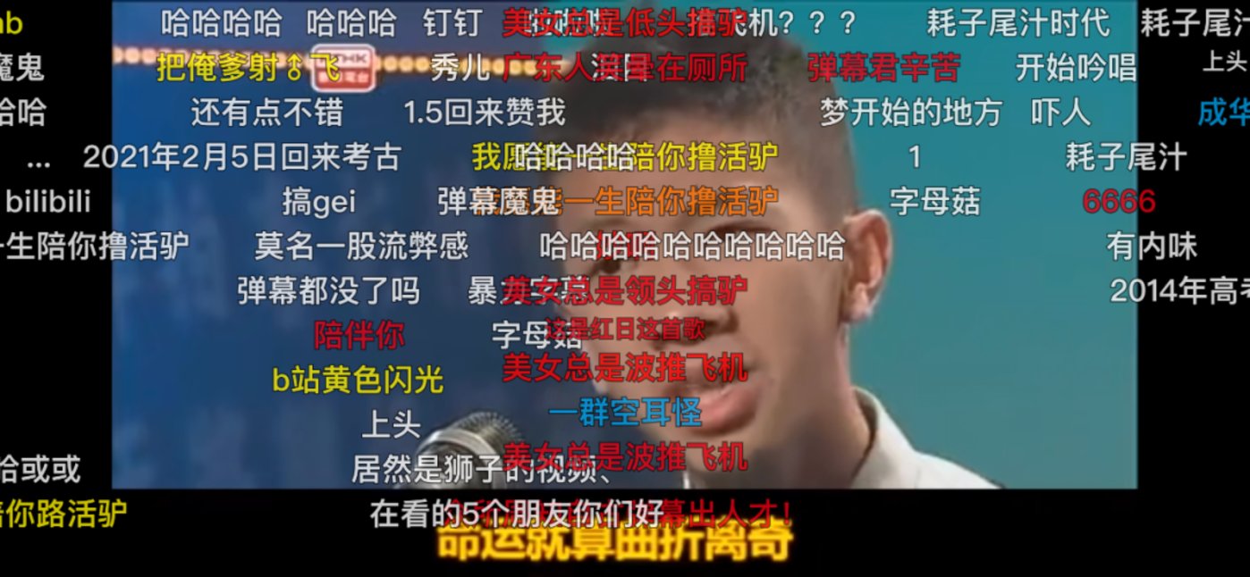 电影下载 a站b站指的是什么_a站b站c站_a站b站c站d站e站