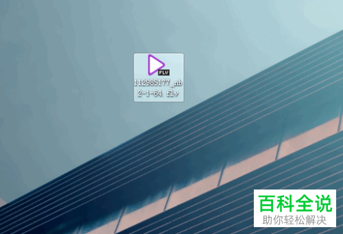a站b站是什么_电影下载 a站b站指的是什么_a站b站c站d站e站f站