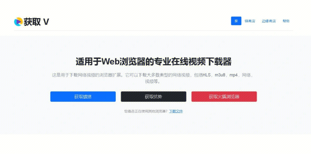 a站b站是什么_电影下载 a站b站指的是什么_a站b站c站d站e站f站