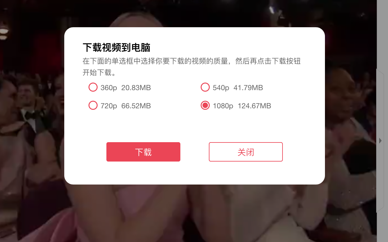 a站b站c站d站e站f站_a站b站是什么_电影下载 a站b站指的是什么