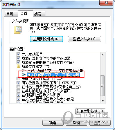 bat批处理文件编辑器_大芒果登陆器.bat_bat文件怎么打开