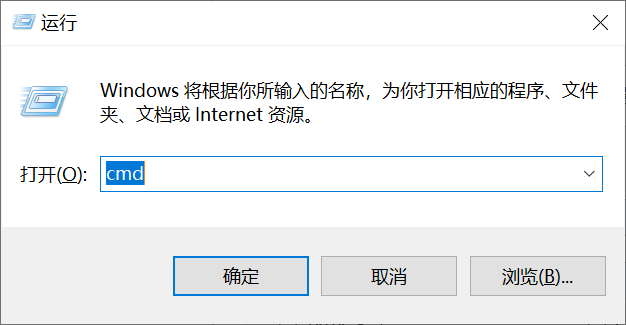 ug80破解安装后打开没反应_80后少林方丈有声_80后少林方丈有声小说