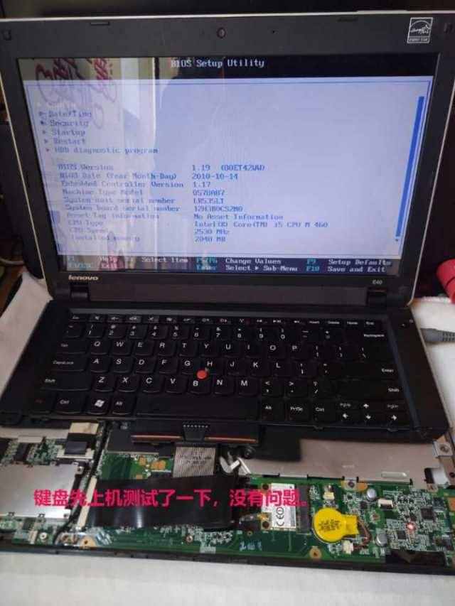 测试网速工具_网速测试小工具_电脑系统测试工具