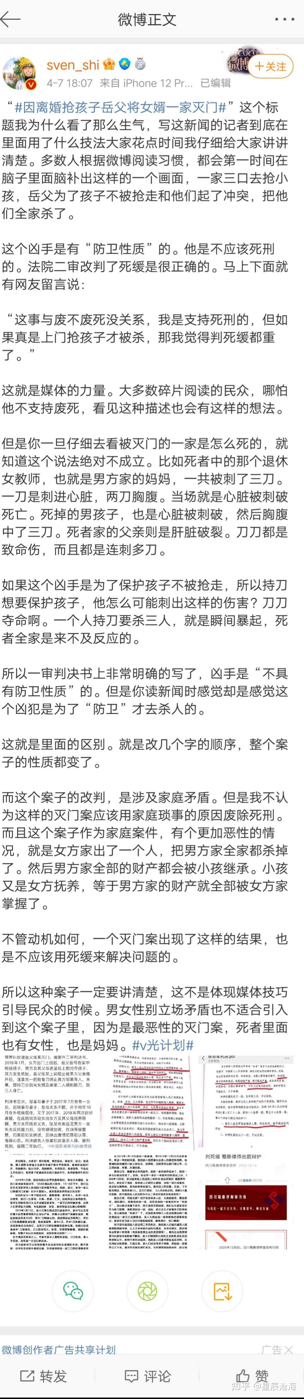 卿本风流离线下载_迅雷离线下载关机可以下载吗?_可以离线的完本小说