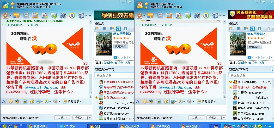 百度搜索没有了上面栏_显示器开始栏在上面_电脑开始栏怎么换背景