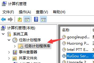 桌面开始栏不见了_桌面开始栏竖左边怎么调整_显示器开始栏在上面