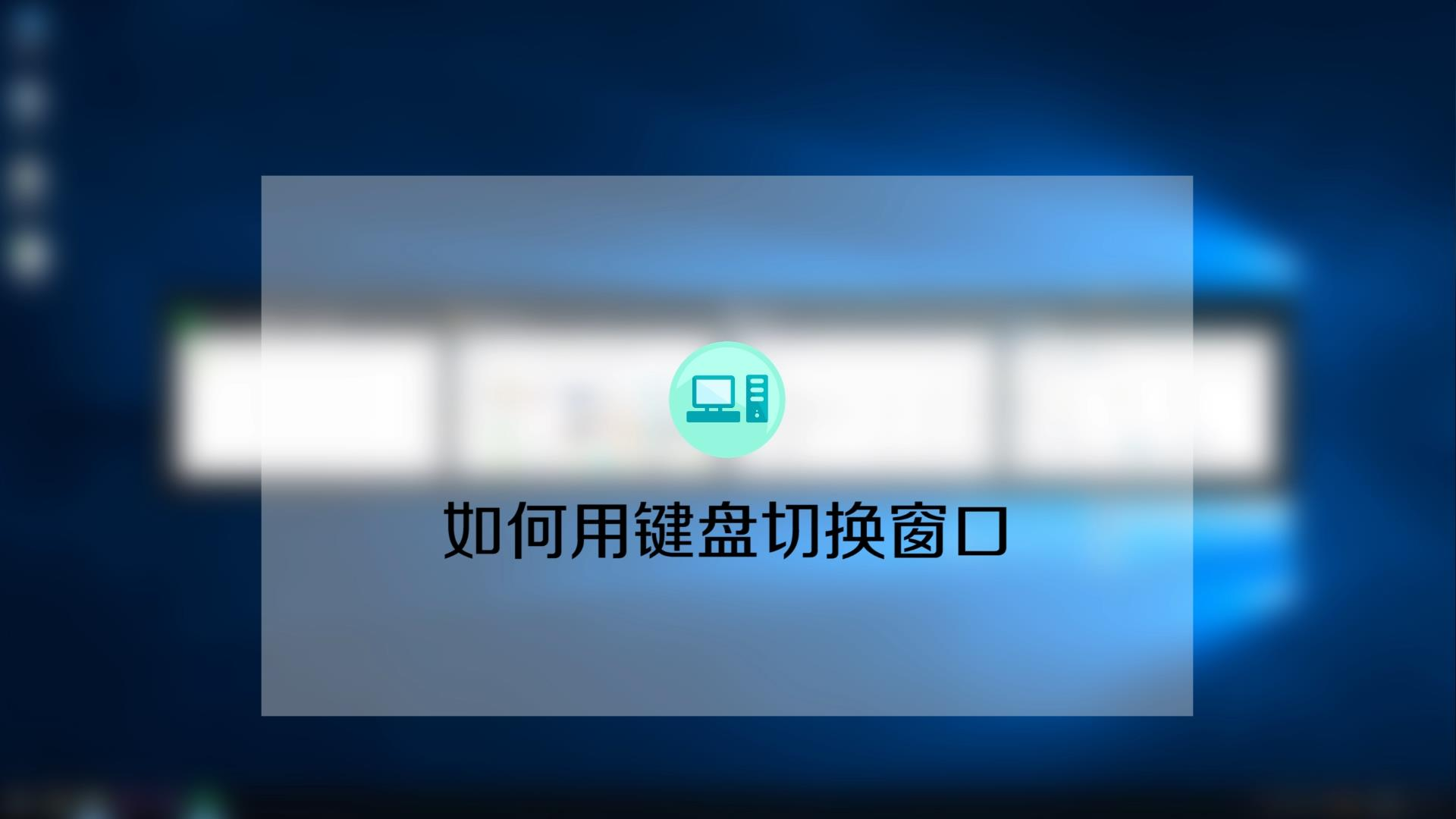 键盘一列键不能用_用键盘钩子在windows平台捕获键盘动作_罗技键盘为什么设置完g键用软件测试不到