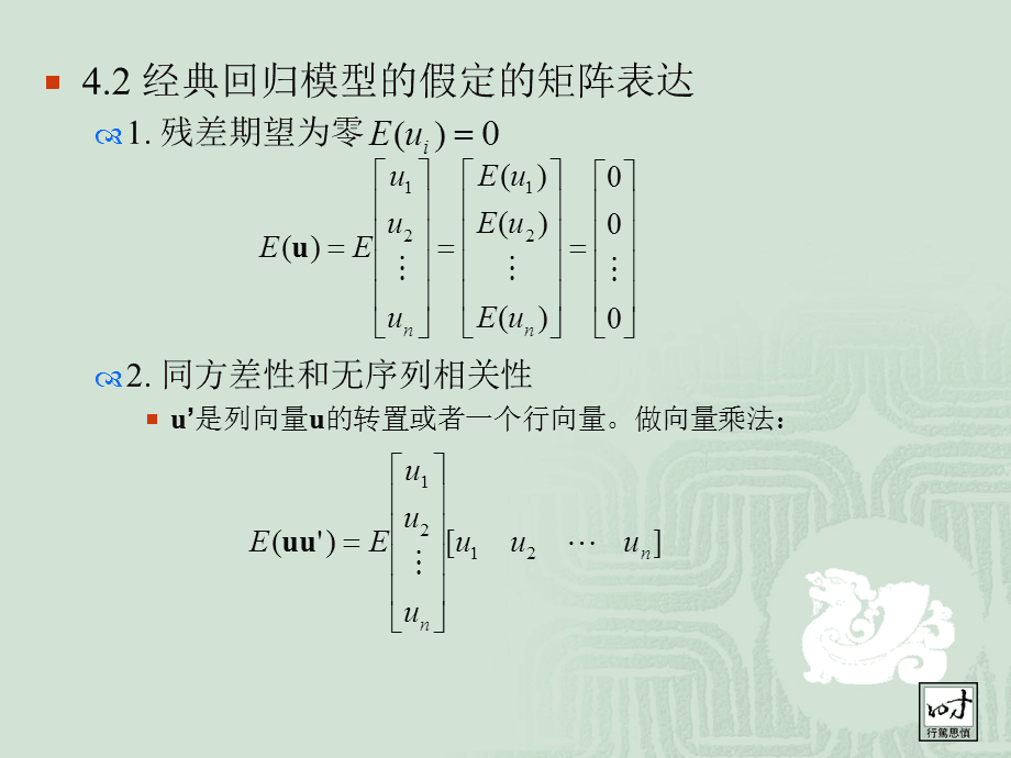 丰田塞纳按键说明_casio计算器按键说明_casio计算器计算方差