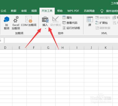java设置面板滚动条_鼠标滚动设置_三星s4桌面壁纸滚动怎么设置啊？