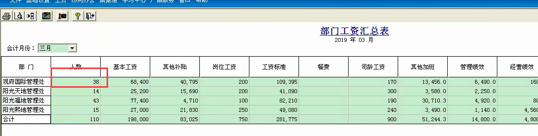 键盘的home键在哪_键盘一列键不能用_用键盘钩子在windows平台捕获键盘动作