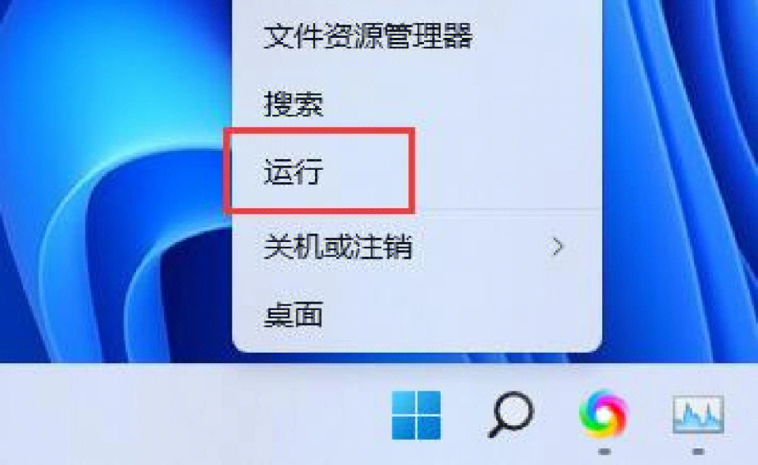 dnf技能栏上面_显示器开始栏在上面_电脑开始栏在右边