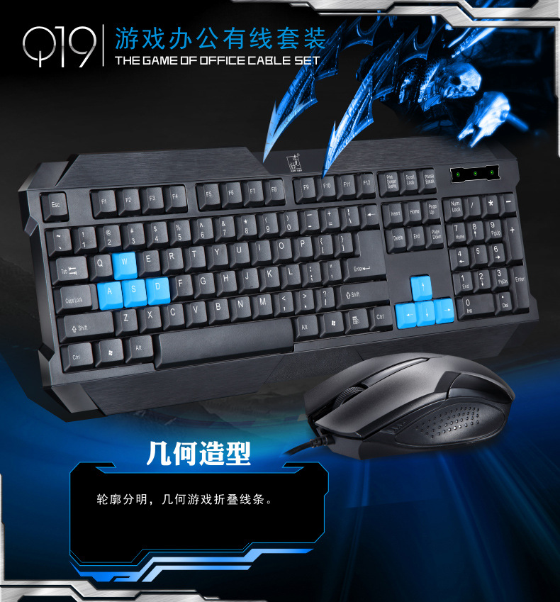 qq猎鼠标自动点击器(自动定时点击鼠标)v10_鼠标自动移动_如何让鼠标自动移动