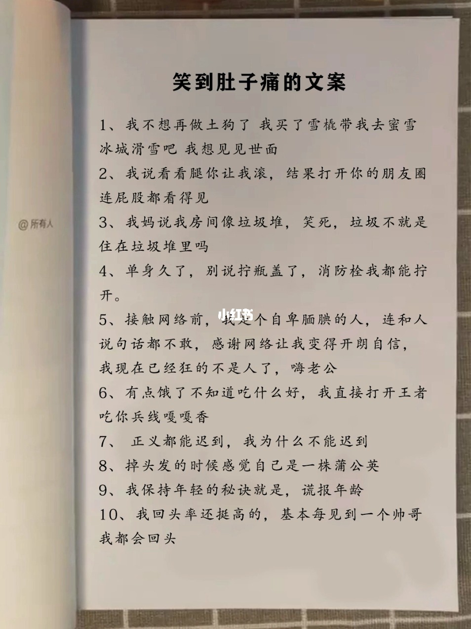 娃娃机上贴搞笑语录_娃娃机抓娃娃技巧_娃娃机娃娃批发