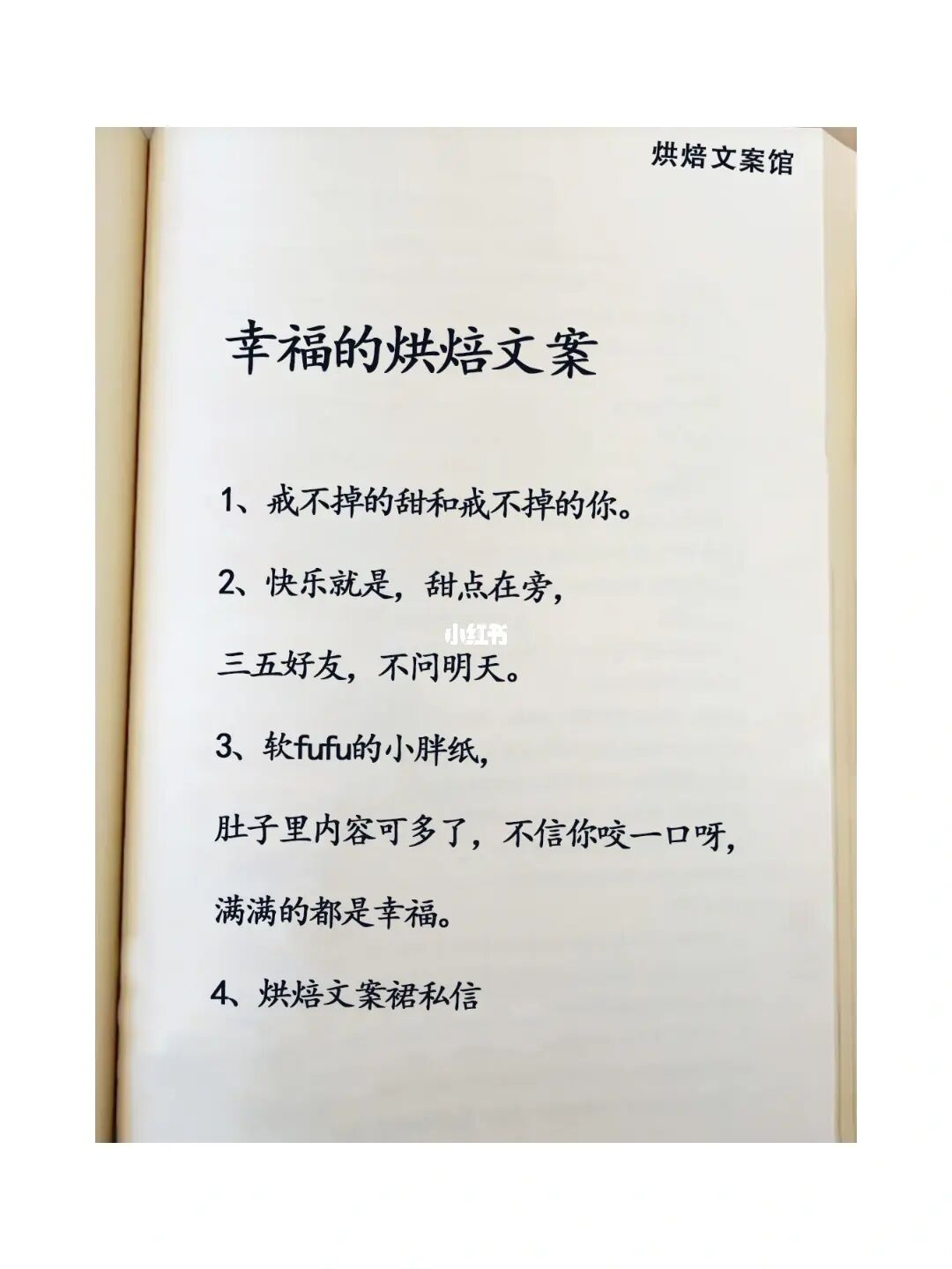 娃娃机抓娃娃技巧_娃娃机上贴搞笑语录_娃娃机娃娃批发