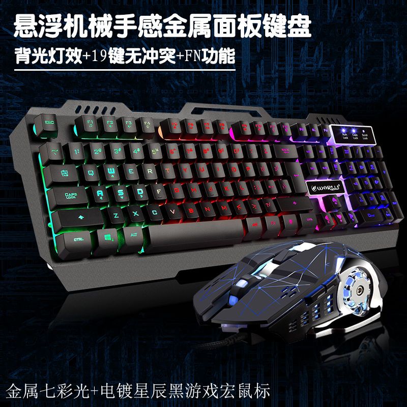 办公用机械键盘推荐_87键机械键盘推荐_英雄联盟机械键盘推荐