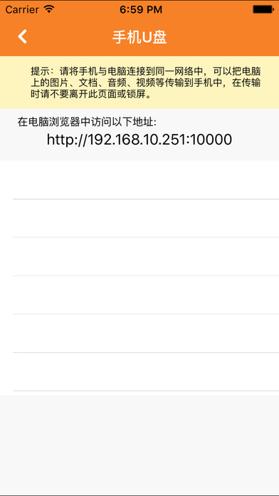电脑桌面开始栏不见了_电脑开始栏变宽_显示器开始栏在上面