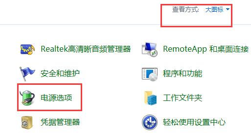 越狱后有哪些好用的插件_ios7越狱后插件_越狱后动画效果插件