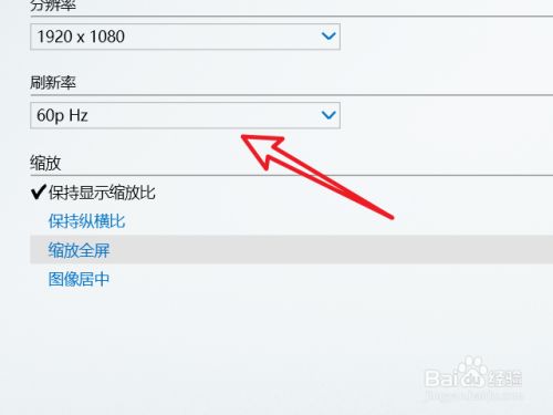 打开游戏时显示器_打开qq游戏显示断网了_游戏加加 游戏中不显示