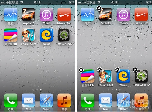 ios613越狱后必装插件_越狱后有哪些好用的插件_ios511越狱后必装插件