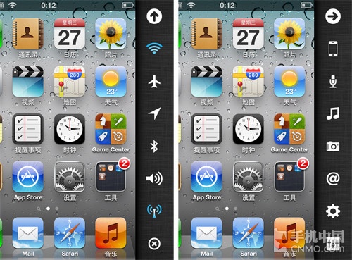 ios511越狱后必装插件_越狱后有哪些好用的插件_ios613越狱后必装插件