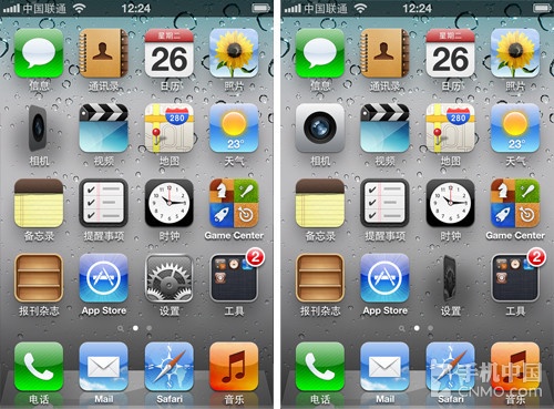 ios613越狱后必装插件_ios511越狱后必装插件_越狱后有哪些好用的插件