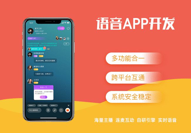qq群聊对话生成器在线制作_网名美化器在线生成_圆形徽章在线制作生成
