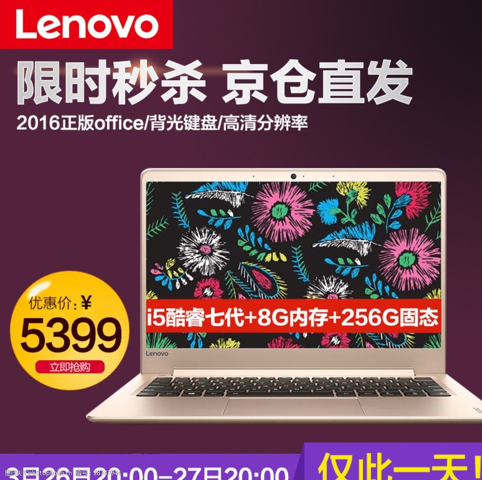 淘宝本地商户无法添加_手机腾讯地图如何添加商户_腾讯地图添加商户