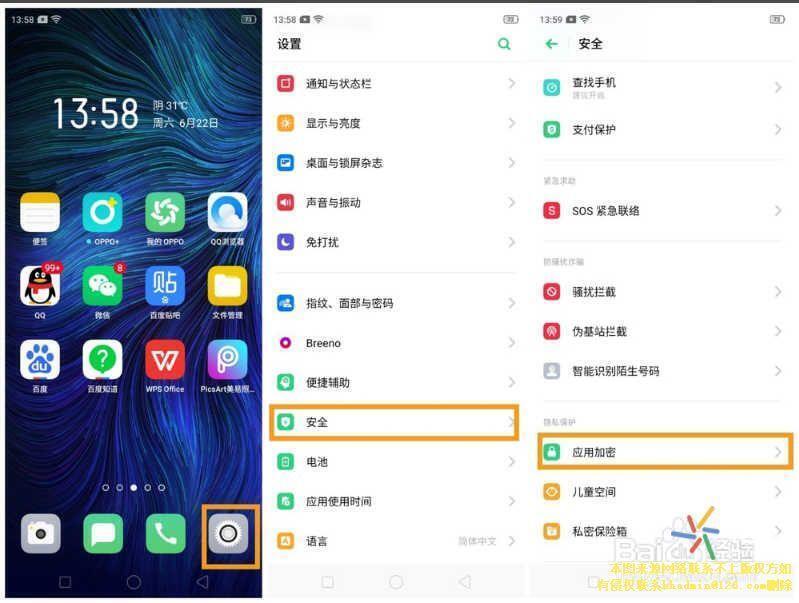 打开游戏时显示器_笔记本打开proe屏幕小显示不全_打开word文档时为什么显示要发送错误报告