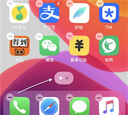 打开word文档时为什么显示要发送错误报告_打开游戏时显示器_笔记本打开proe屏幕小显示不全