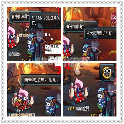 高达网游有自由高达的_rg自由高达勾线教程_自由高达水贴教程