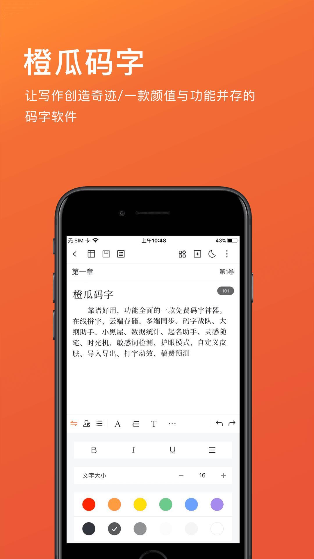 高达网游有自由高达的_rg自由高达勾线教程_自由高达水贴教程